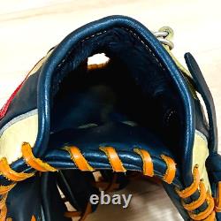 Rawlings Japan HOH Heart of the Hide TRAP EZE GOLD Glove RHT LH All Positions