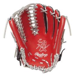 Rawlings Japan HOH Heart of the Hide TRAP EZE GOLD Glove RHT LH All Positions