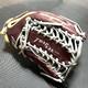 Rawlings Japan Hoh Heart Of The Hide Trap Eze Gold Glove Rht Lh Outfielder Rare