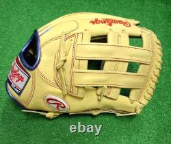 Rawlings Japan Heart of the Hide All Positions RHT 11.75 Metallic Camel Limited