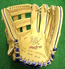 Rawlings Japan Heart of the Hide All Positions RHT 11.75 Metallic Camel Limited