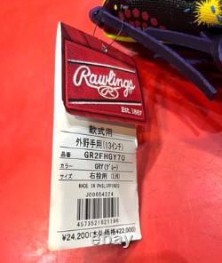 Rawlings Japan Heart of the Hide GLOVE Outfielder 13 RHT Gray Fireworks Limited