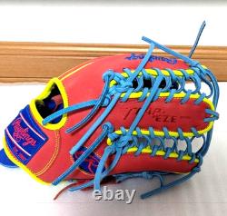 Rawlings Japan Heart of the Hide HOH Infielder 11.25 RHT TRAP EZE Baseball Glove