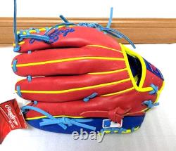 Rawlings Japan Heart of the Hide HOH Infielder 11.25 RHT TRAP EZE Baseball Glove