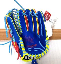 Rawlings Japan Heart of the Hide HOH Infielder 11.25 RHT TRAP EZE Baseball Glove