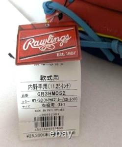 Rawlings Japan Heart of the Hide HOH Infielder 11.25 RHT TRAP EZE Baseball Glove