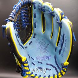 Rawlings Japan Heart of the Hide HOH Infielder RHT 11.5 Glove Sax/Navy Limited