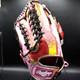 Rawlings Japan Heart Of The Hide Hoh Outfielder 13 Lht Rt Scarlet/pink Limited