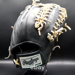 Rawlings Japan Heart of the Hide HOH TRAP EZE Ozzie Smith 11 Infield RHT Black