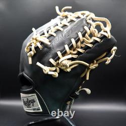 Rawlings Japan Heart of the Hide HOH TRAP EZE Ozzie Smith 11 Infield RHT Black