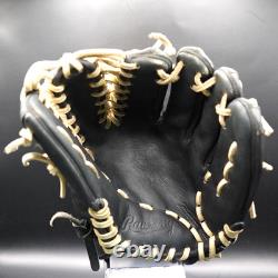 Rawlings Japan Heart of the Hide HOH TRAP EZE Ozzie Smith 11 Infield RHT Black