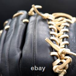 Rawlings Japan Heart of the Hide HOH TRAP EZE Ozzie Smith 11 Infield RHT Black