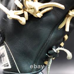 Rawlings Japan Heart of the Hide HOH TRAP EZE Ozzie Smith 11 Infield RHT Black