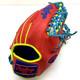 Rawlings Japan Heart Of The Hide Infielder 11.25 Rht Trap Eze Baseball Glove