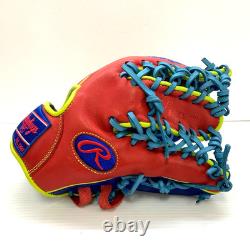 Rawlings Japan Heart of the Hide Infielder 11.25 RHT TRAP EZE Baseball Glove