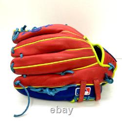 Rawlings Japan Heart of the Hide Infielder 11.25 RHT TRAP EZE Baseball Glove