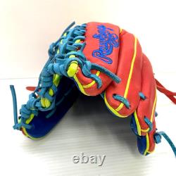 Rawlings Japan Heart of the Hide Infielder 11.25 RHT TRAP EZE Baseball Glove