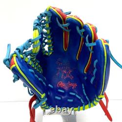 Rawlings Japan Heart of the Hide Infielder 11.25 RHT TRAP EZE Baseball Glove