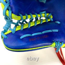 Rawlings Japan Heart of the Hide Infielder 11.25 RHT TRAP EZE Baseball Glove