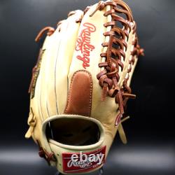 Rawlings Japan Heart of the Hide TRAP EZE Glove RHT All Positions Camel/Brown Rawlings Japan Heart of the Hide TRAP EZE Glove RHT All Positions Camel/Brown