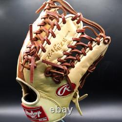 Rawlings Japan Heart of the Hide TRAP EZE Glove RHT All Positions Camel/Brown