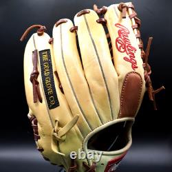 Rawlings Japan Heart of the Hide TRAP EZE Glove RHT All Positions Camel/Brown