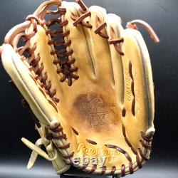 Rawlings Japan Heart of the Hide TRAP EZE Glove RHT All Positions Camel/Brown