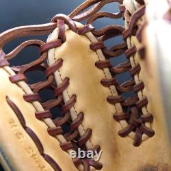 Rawlings Japan Heart of the Hide TRAP EZE Glove RHT All Positions Camel/Brown
