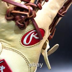 Rawlings Japan Heart of the Hide TRAP EZE Glove RHT All Positions Camel/Brown