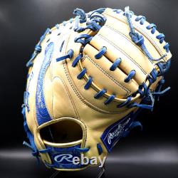Rawlings Japan baseball HOH Heart of the Hide RHT Catchers mitt Camel/Royal Rare