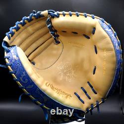 Rawlings Japan baseball HOH Heart of the Hide RHT Catchers mitt Camel/Royal Rare