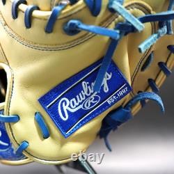 Rawlings Japan baseball HOH Heart of the Hide RHT Catchers mitt Camel/Royal Rare