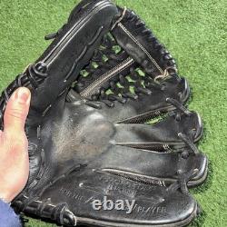 Rawlings PRO204DM Baseball Glove 11.5 Heart of the Hide Black Leather RHT
