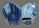 Rawlings Pror312u-2r Heart Of The Hide 11.25 Infield Baseball Glove Nwt