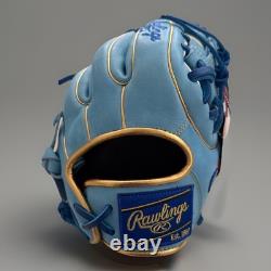 Rawlings PROR312U-2R Heart of the Hide 11.25 Infield Baseball Glove NWT