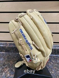 Rawlings Pro Preferred12.25 PROSKB17C Baseball Glove