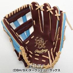 Rawlings Softball Glove Women's Heart of the Hide All position 11.75inch RHT
