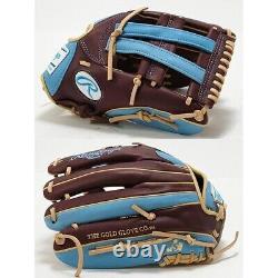 Rawlings Softball Glove Women's Heart of the Hide All position 11.75inch RHT