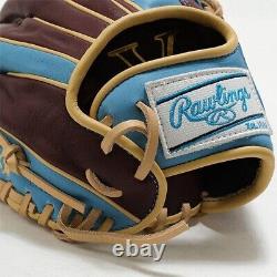 Rawlings Softball Glove Women's Heart of the Hide All position 11.75inch RHT