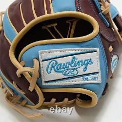Rawlings Softball Glove Women's Heart of the Hide All position 11.75inch RHT