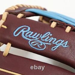 Rawlings Softball Glove Women's Heart of the Hide All position 11.75inch RHT