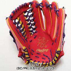 Rawlings Softball Glove Women's Heart of the Hide All position 12inch RHT