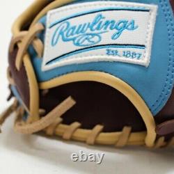 Rawlings Softball Glove Women's Heart of the Hide All position 12inch RHT