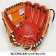 Rawlings Softball Glove Women's Heart Of The Hide For Infielders 11.5inch Rht