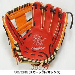 Rawlings Softball Glove Women's Heart of the Hide For infielders 11.5inch RHT