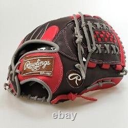 Rawlings Softball Glove Women's Right Throw Heart of the hide Pitcher's 11.75