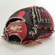 Rawlings Softball Glove Women's Right Throw Heart Of The Hide Pitcher's 11.75