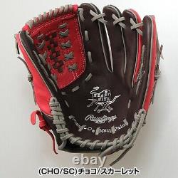 Rawlings Softball Glove Women's Right Throw Heart of the hide Pitcher's 11.75