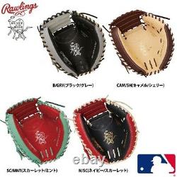 Rawlings baseball Catchers mitt RHT 33 GR2HM2AC HOH Heart of the Hide JAPAN