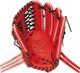 Rawlings Heart Of The Hide Hoh 12.75 Outfield Right Gr4hesh99 Pro Excel